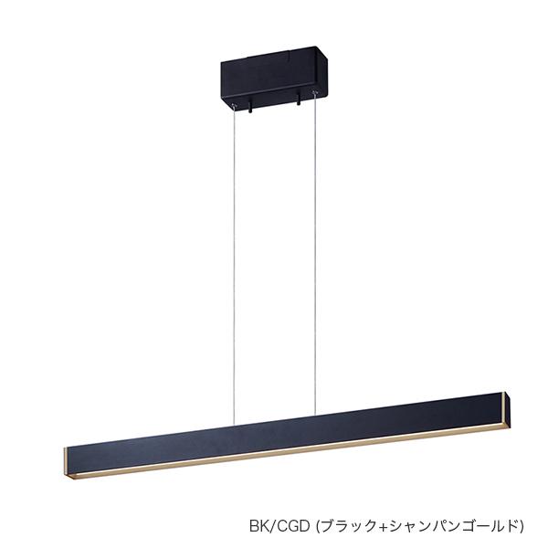 ARTWORKSTUDIO（アートワークスタジオ） ブリッジ90LEDペンダント AW