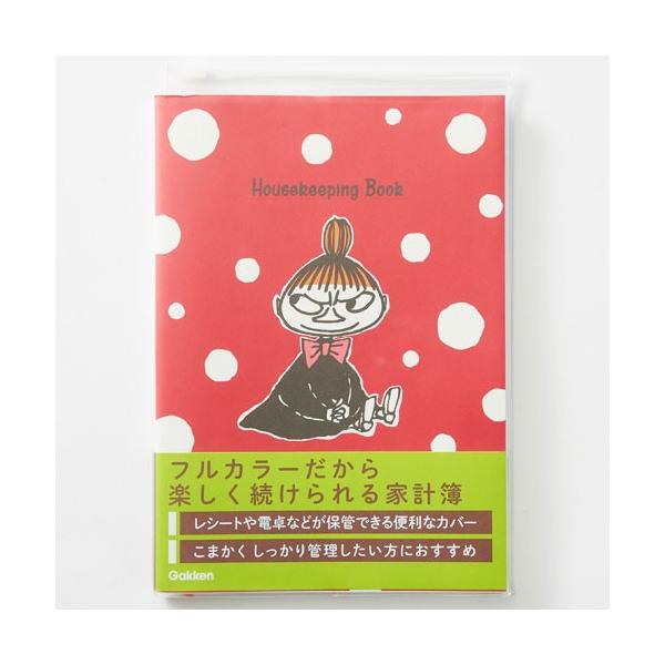 ムーミン B5家計簿 レッド D Chara Mall キャラモール 通販 Yahoo ショッピング