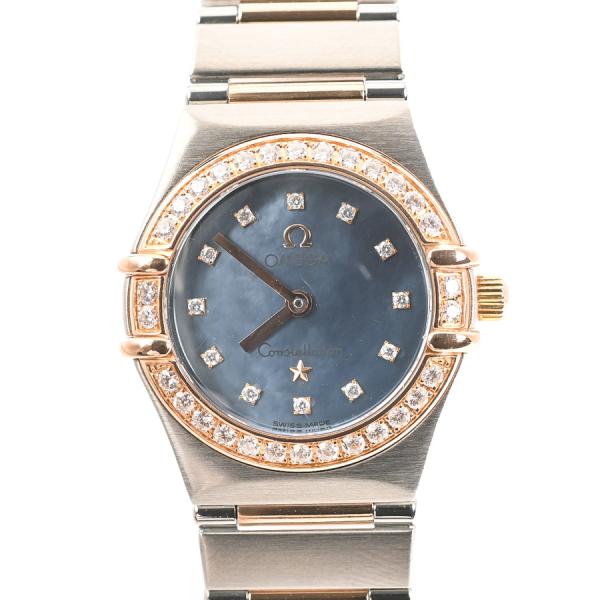 Omega Constellation Mini USA Limited