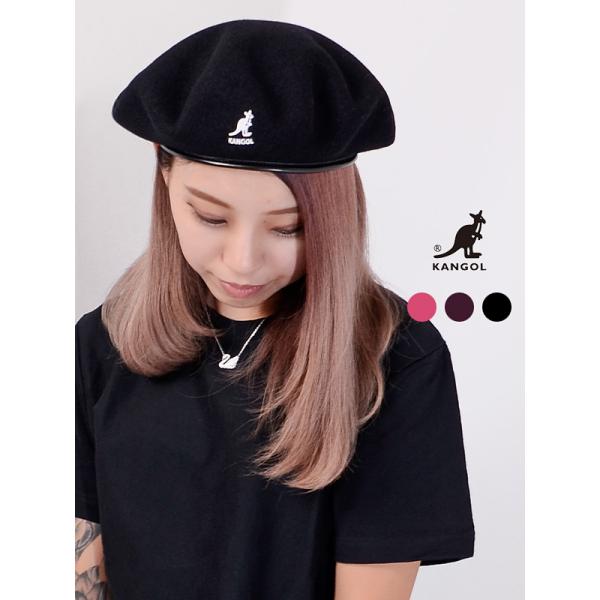KANGOL（カンゴール） ベレー帽 レディース メンズ SMU WOOL BIG MONTY