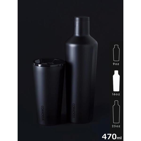 CORKCICLE（コークシクル） タンブラー 470 CANTEEN 水筒 キャン