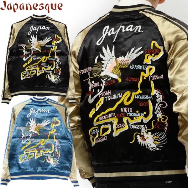 rodeobros_3rsj-025