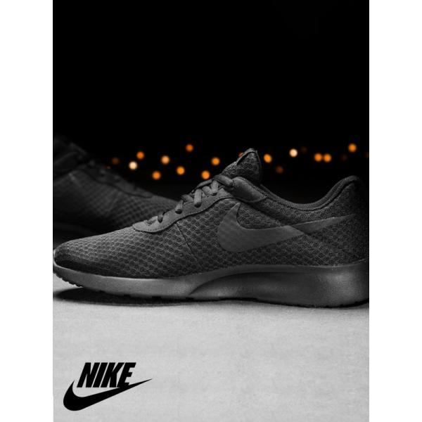 Nike タンジュン レディース みんな探してる人気モノ Nike タンジュン レディース 靴