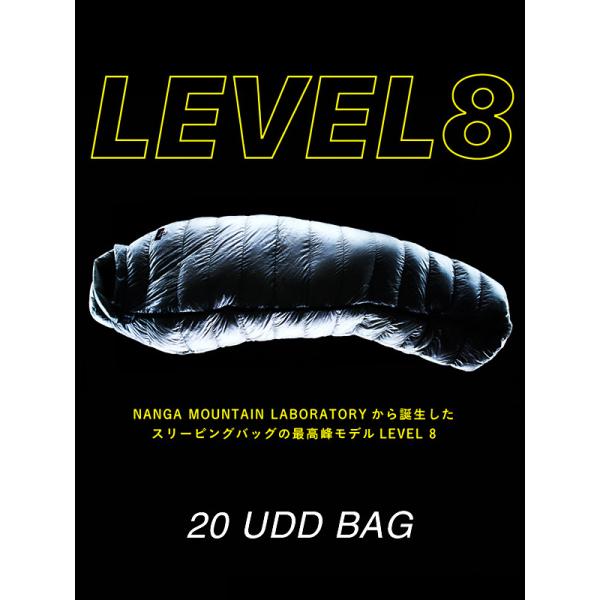 フルフル寝袋 楽天市場】NANGA ナンガ NANGA×TACOMA FUJI RECORDS EXCLUSIVE