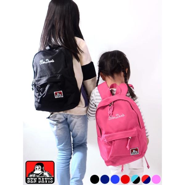 8l キッズリュック 子供の人気商品 通販 価格比較 価格 Com