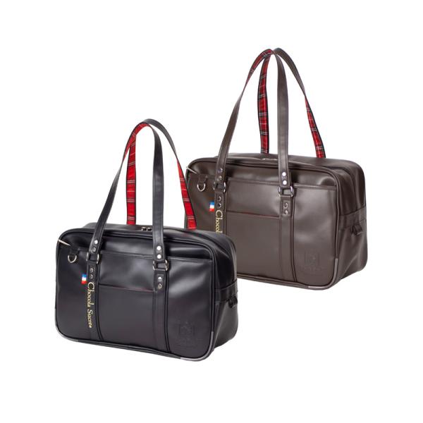 Chocola Sucre School Synthetic Leather bagショコラシュクレ スクール 合皮バッグ通学に、サブバッグにも最適な定番サイズ。ブラックとブラウンの２色展開。品良くオシャレに使えるので、上級生にもオススメで...
