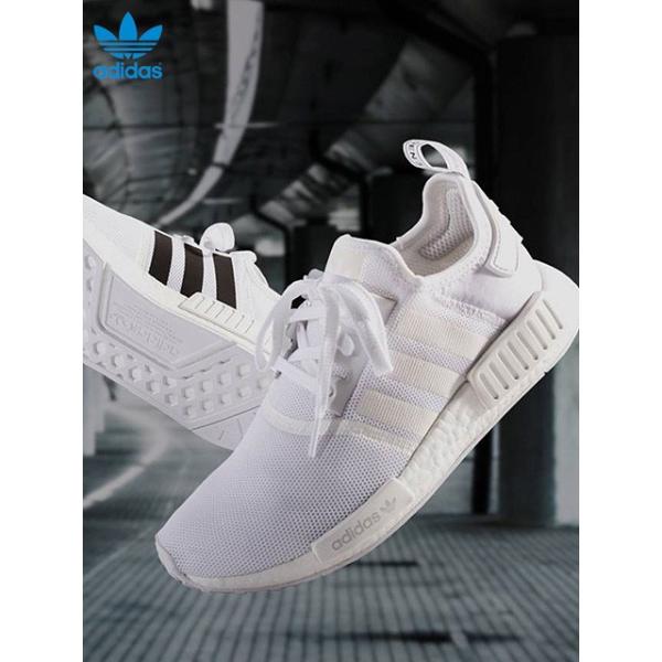 kopen adidas originals nmd r1 