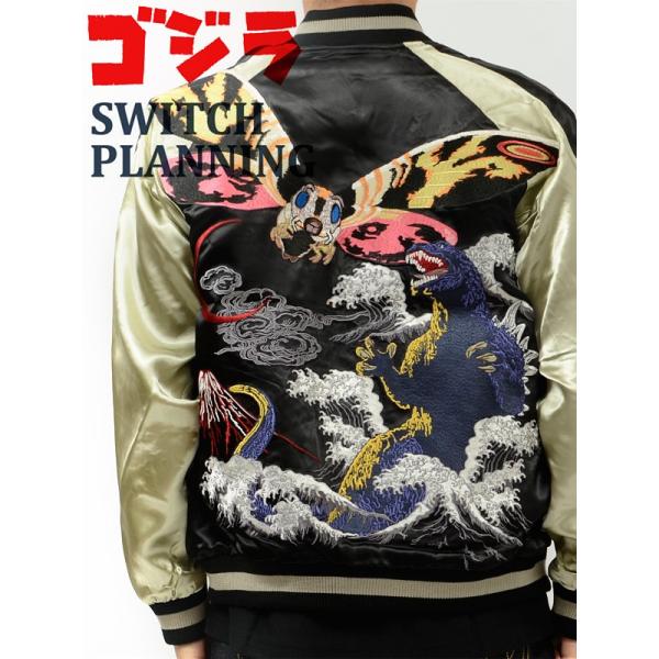 rodeobros_gzsj-004