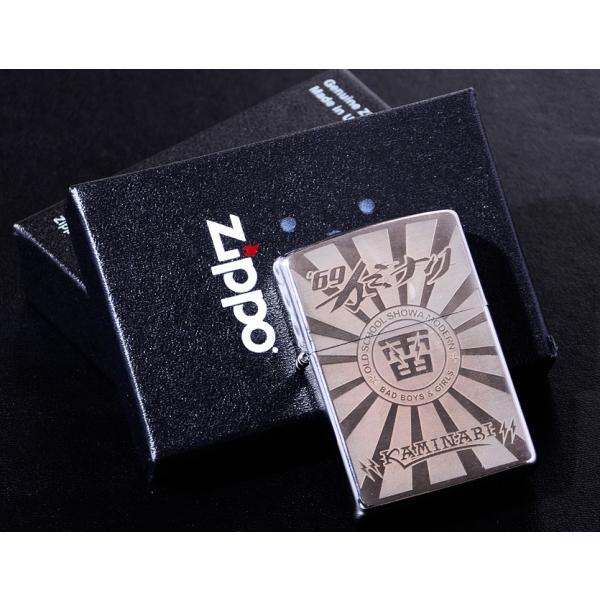Kaminari カミナリ Zippo ジッポライター ジッポ ジッポー Zippo おしゃれ 喫煙具 かっこいい シンプル カミナリモータース 雷 エフ商会 Kmz 100 Buyee Buyee Japanese Proxy Service Buy From Japan Bot Online