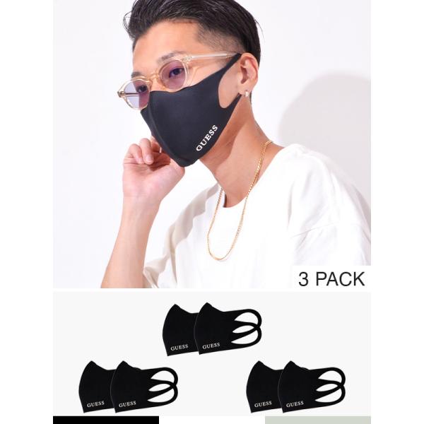 GUESS（ゲス） マスク 洗える メンズ レディース おしゃれ 洗える