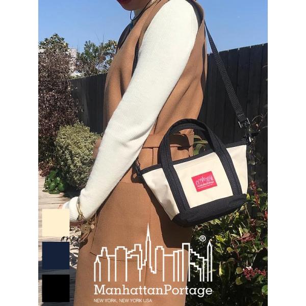 Manhattan Portage（マンハッタンポーテージ） ショルダーバック