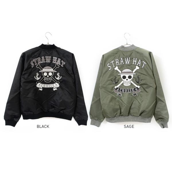 ワンピース One Piece Ma 1 麦わらの一味 海賊旗 アウター フライト ジャケット メンズ アニメ 漫画 刺繍 Opma 001 Buyee Buyee Japanese Proxy Service Buy From Japan Bot Online