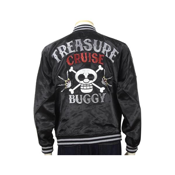 ワンピース One Piece スカジャン バギー海賊団 王下七武海 リバーシブル アウター メンズ アニメ 漫画 刺繍 Opsj 004 Buyee Buyee 提供一站式最全面最专业现地yahoo Japan拍卖代bid代拍代购服务 Bot Online