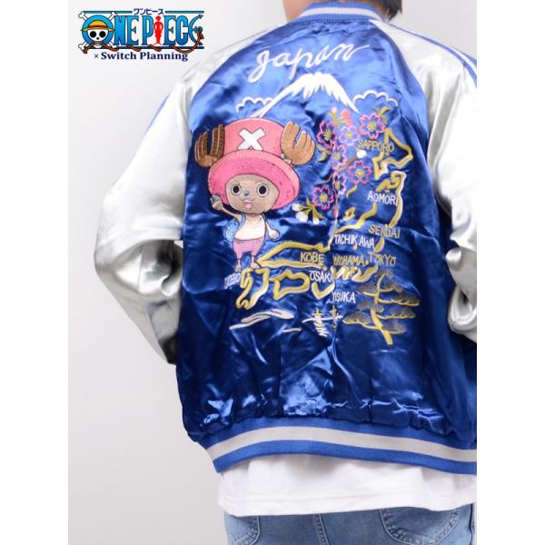 ONE PIECE 世界100着 限定グッズ スカジャン 即日発送 麦わらストア rodeobros_opsj-008