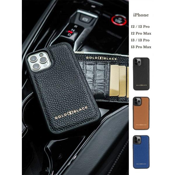 �y�݌ɏ����zGOLDBLACK �S�[���h�u���b�N iPhone 13 13PRO 13PROMAX 12 12PRO 12PROMAX �P�[�X �{�v �{�� PHO-GOLDBLACK-1