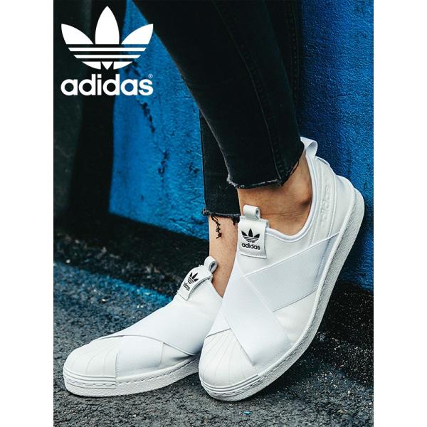 Adidas Originals アディダス オリジナルス スリッポン スニーカー スーパースター Superstar Slip On W ホワイト 白 靴 シューズ メンズ レディース S Buyee Buyee Japanese Proxy Service Buy From Japan Bot Online