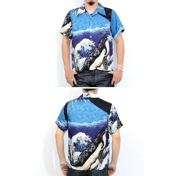花旅楽団 アロハ ハワイアン シャツ 半袖 和柄 鯨 シルク Script スクリプト Ss 402 Buyee Buyee 日本の通販商品 オークションの代理入札 代理購入