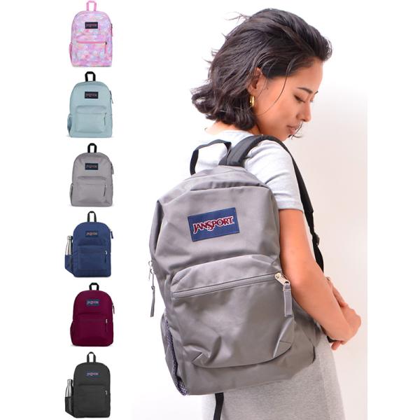 46 割引正規品販売 ジャンスポーツ Jansport Rightpackssジャンスポーツリュック バックパック大容量通学大きいサイズバッグa4レディースメンズ韓国ファッション メンズバッグ メンズ バッグ シューズ 小物 Coyoterungolf Com
