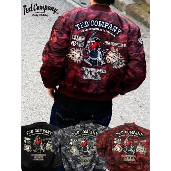 rodeobros_tma-470 rodeobros_tma-470