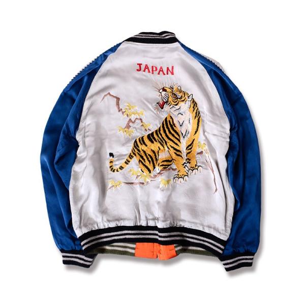 TAILOR TOYO テーラー東洋 スカジャン メンズ レディース 虎 ROARING