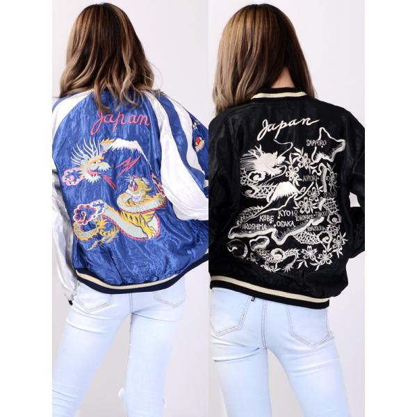 東洋　スカジャン　早い者勝ちでお願いします！(^^) rodeobros_tt14650