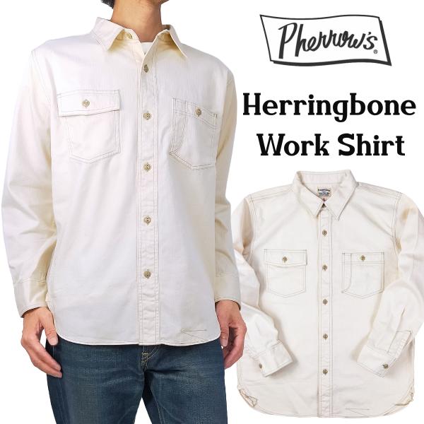【アメカジ】PHERROW'S フェローズ ボーリングシャツ 23S-PBS アメカジ】PHERROW'S フェローズ ボーリングシャツ 23S-PBS pherrow's