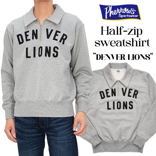 Pherrow's（フェローズ） ハーフジップ スウェットシャツ PHERROW'S