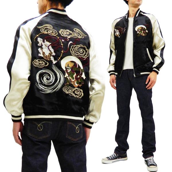 スカジャン 3RSJ-003 風神雷神