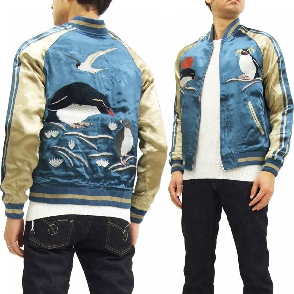 ジャパネスク スカジャン 3RSJ-036 ペンギン Japanesque メンズ
