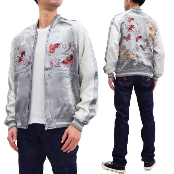 ジャパネスク スカジャン 3RSJ-701 菊と蝶と金魚 刺繍 メンズ 和柄