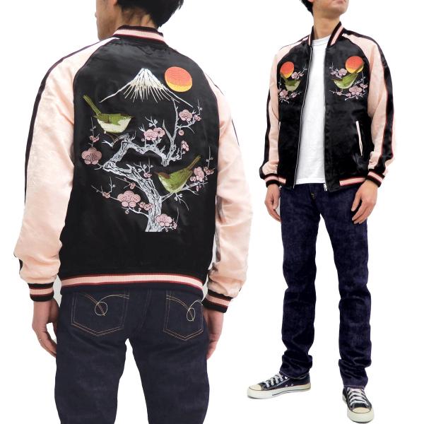 ジャパネスク スカジャン 3RSJ-751 梅鶯柄 刺繍 メンズ 和柄