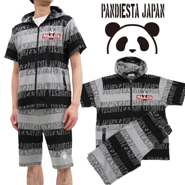 パンディエスタ ジャージ - スポーツの人気商品・通販・価格比較 パンディエスタ ジャージ - スポーツの人気商品・通販・価格比較