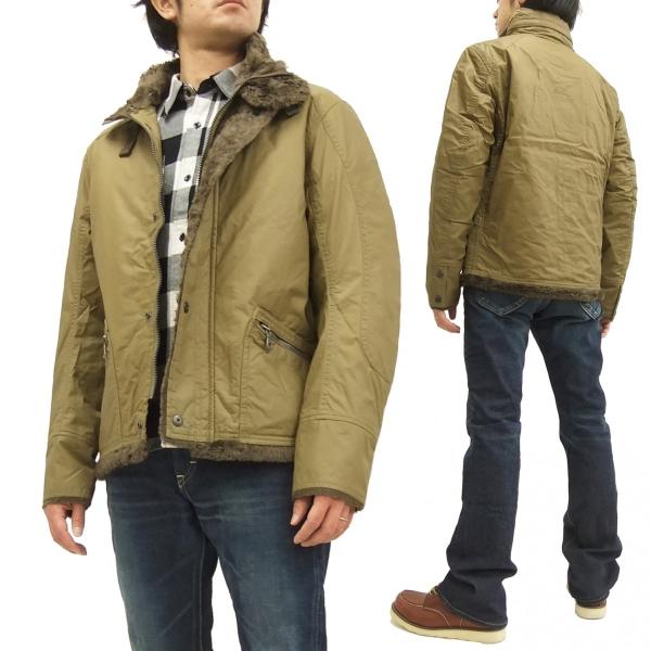 マークストア MARK STORE ジャケット 8004-97610 顔料 樹脂