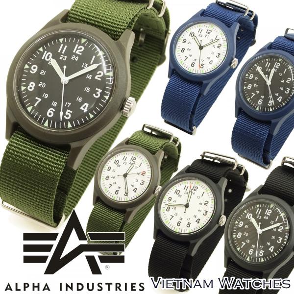 アルファ ベトナムウォッチ Alw Alpha 腕時計 メンズ ミリタリーウォッチ 新品 Alw 服の福助商店 通販 Yahoo ショッピング