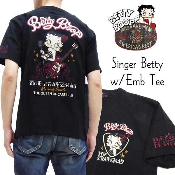 BETTY BOOP ベティ・ブープ ブレイブマン Tシャツ シンガー BETTY BOOP ベティ・ブープ ブレイブマン Tシャツ シンガー