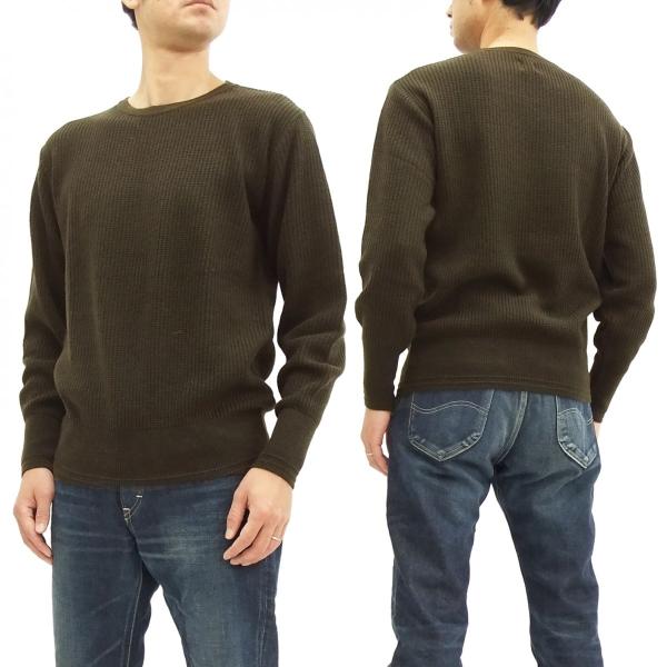 rodeomatubara_br-7348-brown