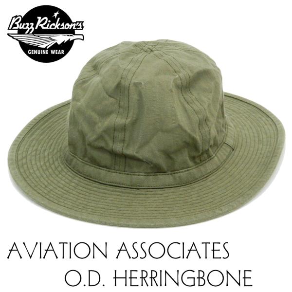 BUZZ RICKSON'S バズリクソンズ アーミーハット Buzz Rickson's U.S.