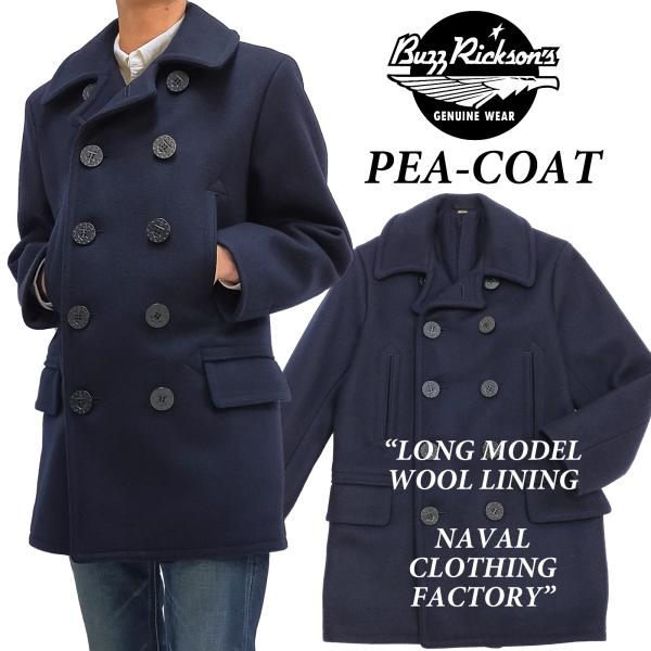 BUZZ RICKSON'S バズリクソンズ Pコート Buzz Ricksons 36oz ウール
