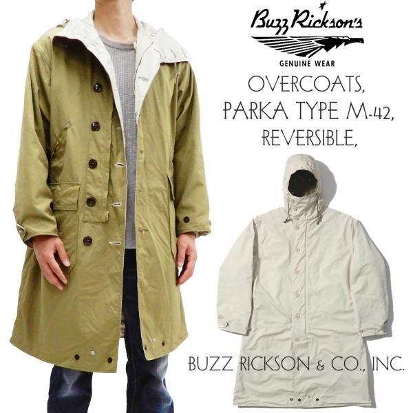 rodeomatubara_br14866-olive