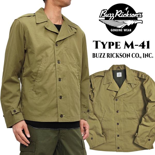 rodeomatubara_br15332