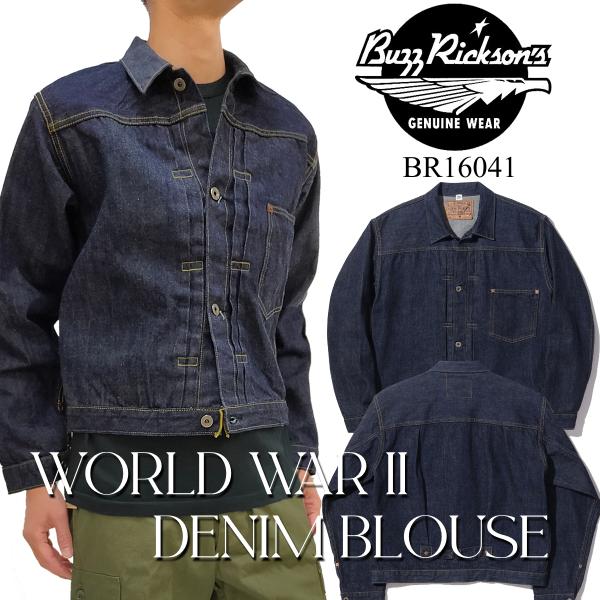 rodeomatubara_br16041