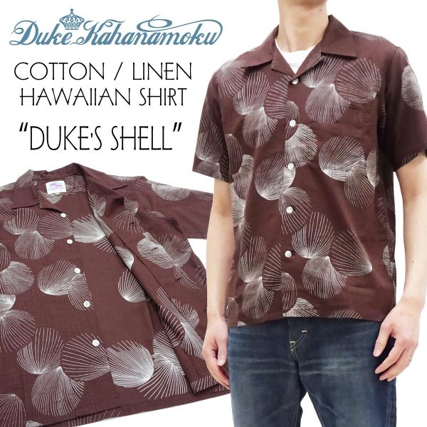 デューク・カハナモク ハワイアンシャツ DUKE'S SHELL DK39094 fit=scale-down,w=1200