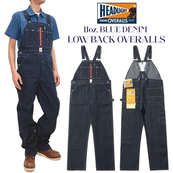 HEAD LIGHT ヘッドライト 11oz ブルーデニム オーバーオール HEAD LIGHT ヘッドライト 11oz ブルーデニム オーバーオール