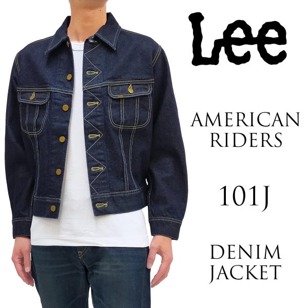 ⭐️Lee Gジャンデニムジャケット LEE RIDERS 101J 新品未使用 Lee|リーのデニムジャケット【公式】通販