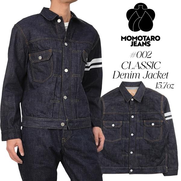 rodeomatubara_mmgj0102