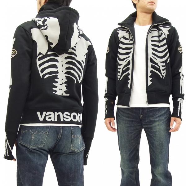 バンソン スカルボーン ジップスウェット パーカー Nvsz 610 Vanson リフレクタープリント メンズ スタンドカラーpk 黒 新品 Buyee Buyee 日本の通販商品 オークションの代理入札 代理購入