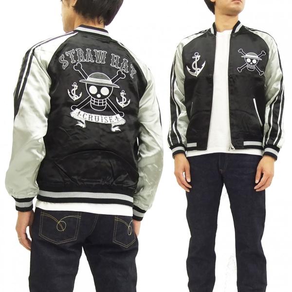 ワンピース 麦わらの一味 スカジャン Sサイズ ワンピース スカジャン OPSJ-001 ONE PIECE 麦わらの一味 海賊旗