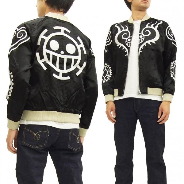 ワンピース スカジャン Opsj 003 One Piece トラファルガー ロー タトゥー メンズ スーベニアジャケット ブラック 新品 Buyee Buyee Japanese Proxy Service Buy From Japan Bot Online