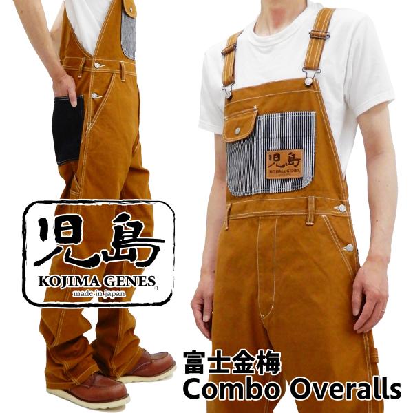 rodeomatubara_rnb-1220hk