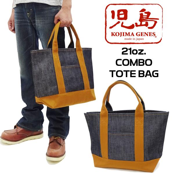 ⭐️新品・未使用✨DIESEL トートバッグ デニムカラー コンポジションカード付 tutto-tutto_die-m-a-c1-001